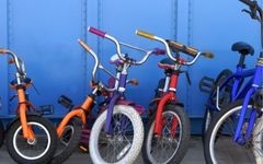 Bikes